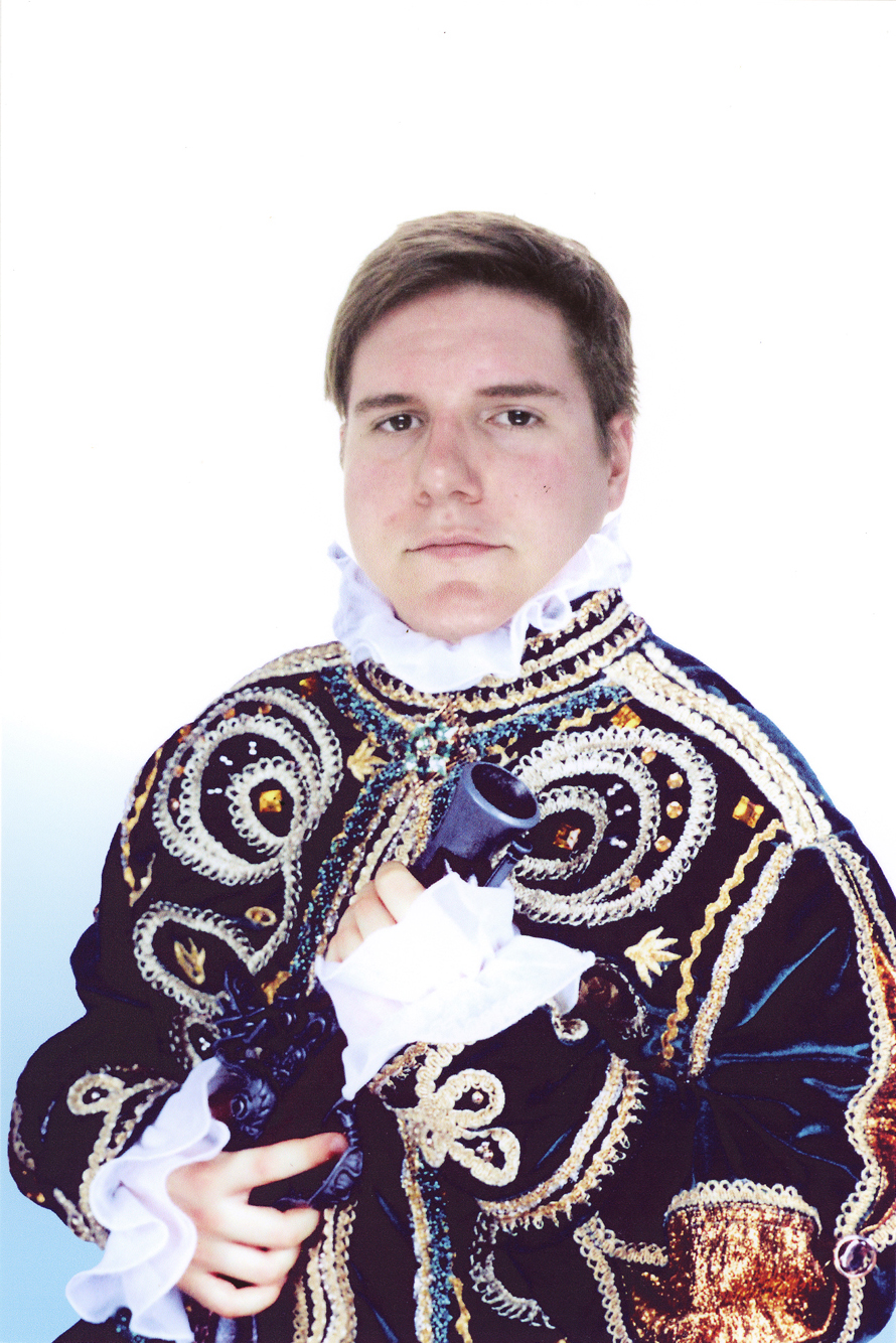 Romain Mader